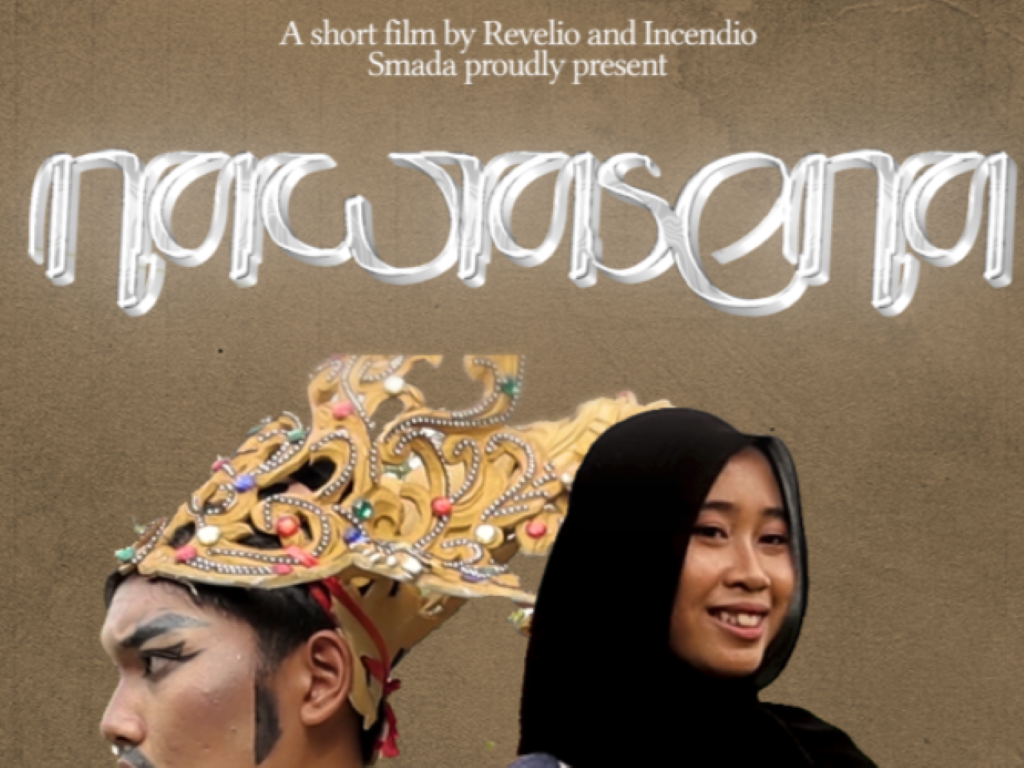 Nawasena Short Movie